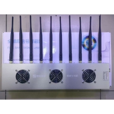 全频段信号会议屏蔽器