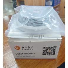 烽火电子监控高清拾音器