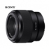 索尼 全画幅镜头 FE 50mm F1.8