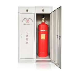 柜式七氟丙烷气体灭火设备+七氟丙烷灭火剂