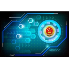 智慧办案录入系统